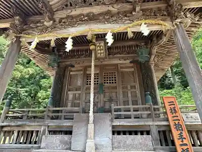 岡太神社・大瀧神社(福井県)