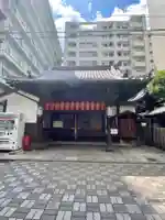 不動堂明王院の本殿・本堂