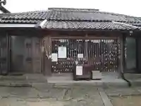 高野山真言宗 愛宕山上福院龍泉寺(三重県)