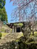 南之坊(山梨県)