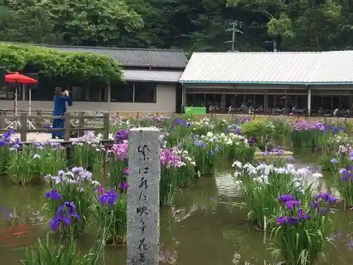 太宰府天満宮の庭園