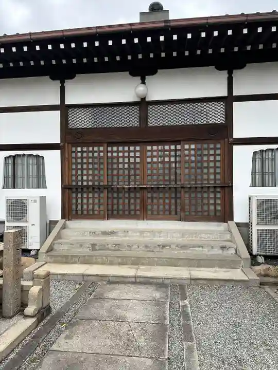 西念寺(大阪府)