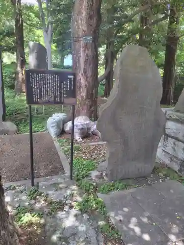 熊野神社(東京都)