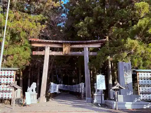 熊野本宮大社(和歌山県)