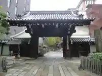 本能寺(京都府)