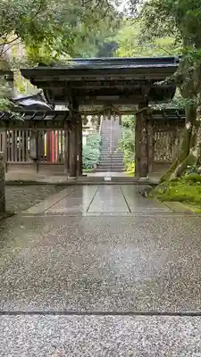 那谷寺(石川県)