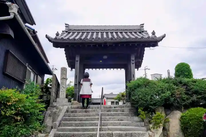 光明山 安徳寺(愛知県)