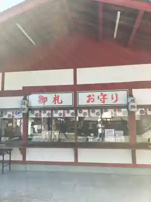 瀧宮神社(広島県)