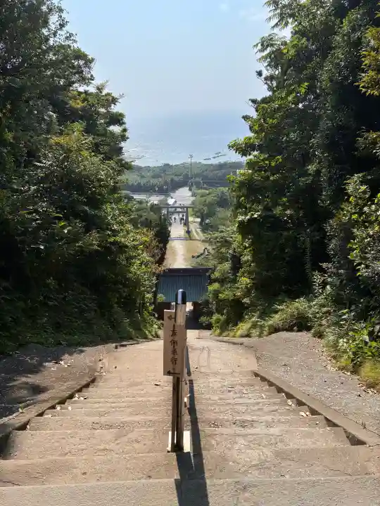 洲崎神社(千葉県)