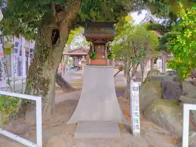 密蔵院の末社・摂社