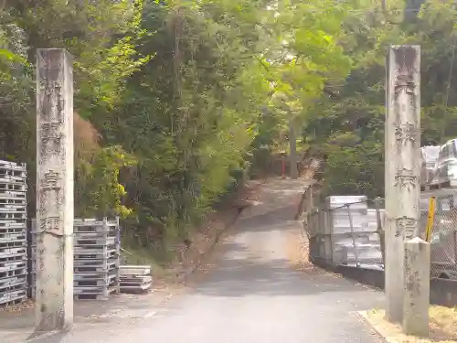 柏島神社のその他建物