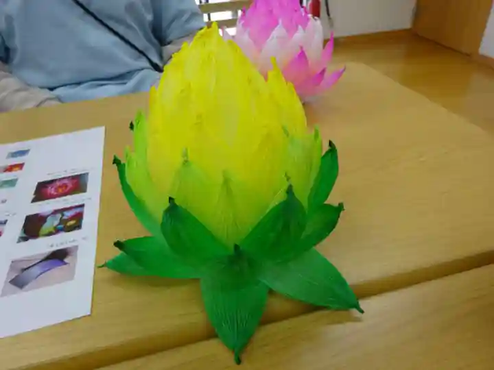 伊勢原 法泉寺の体験その他