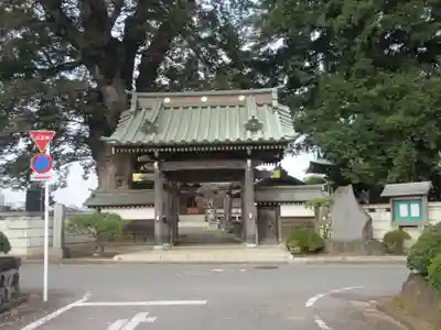 梅岩寺(東京都)