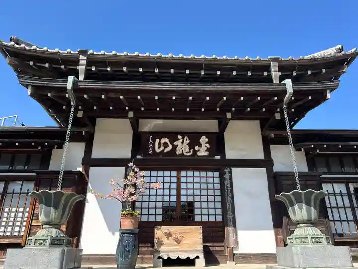 大円寺(東京都)