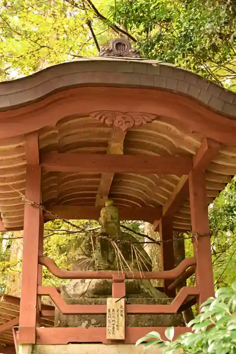 若一王子宮(高知県)