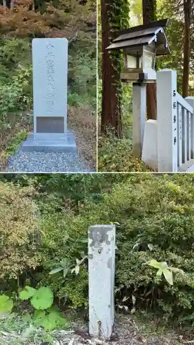 函館八幡宮(北海道)