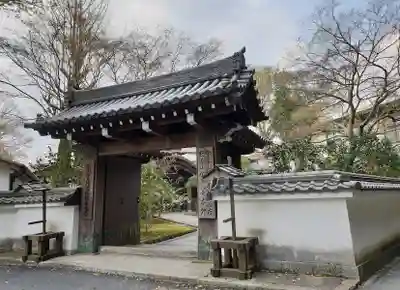 金峯山寺の山門・神門