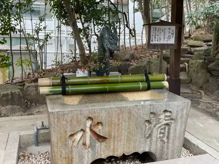 蝮ヶ池八幡宮の手水舎