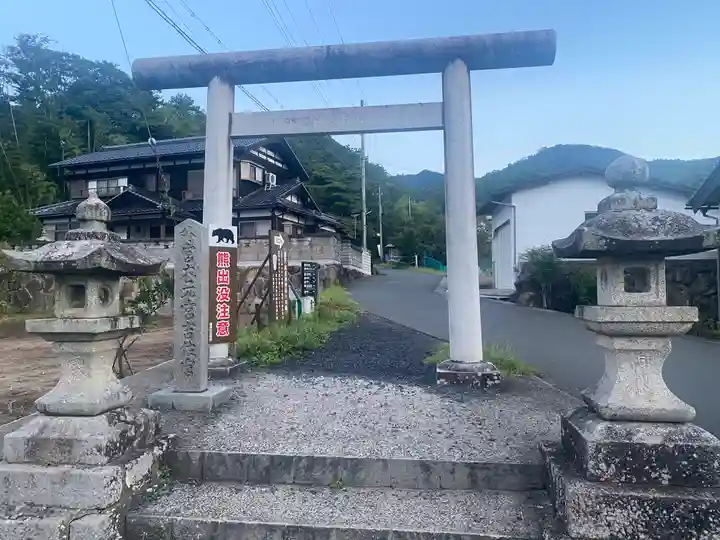 眞名井神社(籠神社奥宮)(京都府)