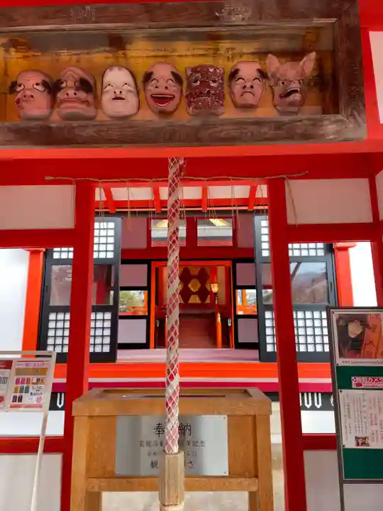 芸能神社(京都府)