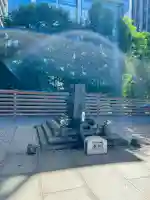 将門塚(東京都)