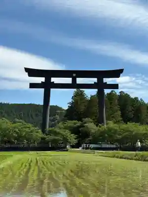 大斎原(熊野本宮大社旧社地)の{uncategorized: "未分類", other: "その他", undefined: "問題あり", building: "その他建物", grave: "お墓", sacred_gate: "鳥居", guardian: "狛犬", statue: "像", buddha: "仏像", history: "歴史", nature: "自然", garden: "庭園", animal: "動物", pagoda: "塔", temizu: "手水舎", mountain_gate: "山門・神門", sanctuary: "本殿・本堂", subordinate: "末社・摂社", art: "芸術", scenery: "景色", jizo: "地蔵", ema: "絵馬", goshuin: "御朱印", omikuji: "おみくじ", items: "授与品その他", amulet: "お守り", goshuincho: "御朱印帳", eats: "食事", festival: "お祭り", votive_dance: "神楽", shichigosan: "七五三参", wedding: "結婚式", experience: "体験その他", initially: "初詣", around: "周辺", anti_infection: "感染症対策"}