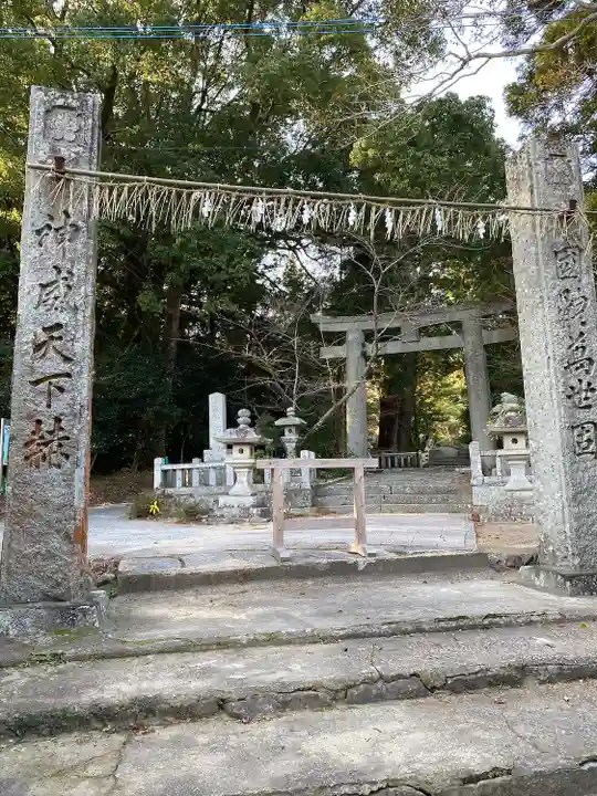 櫻井神社のその他建物