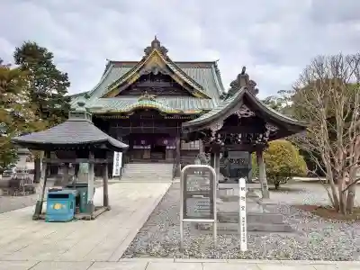 成田山釈迦堂(千葉県)