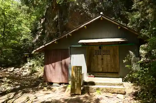 大窪寺(香川県)