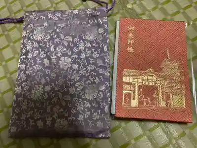 善通寺(香川県)