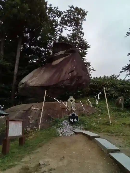 櫻山神社(岩手県)