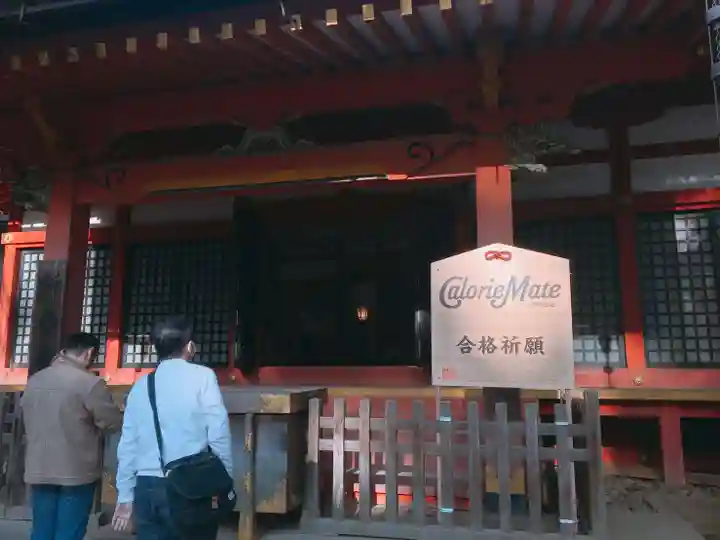 香取神宮の本殿・本堂