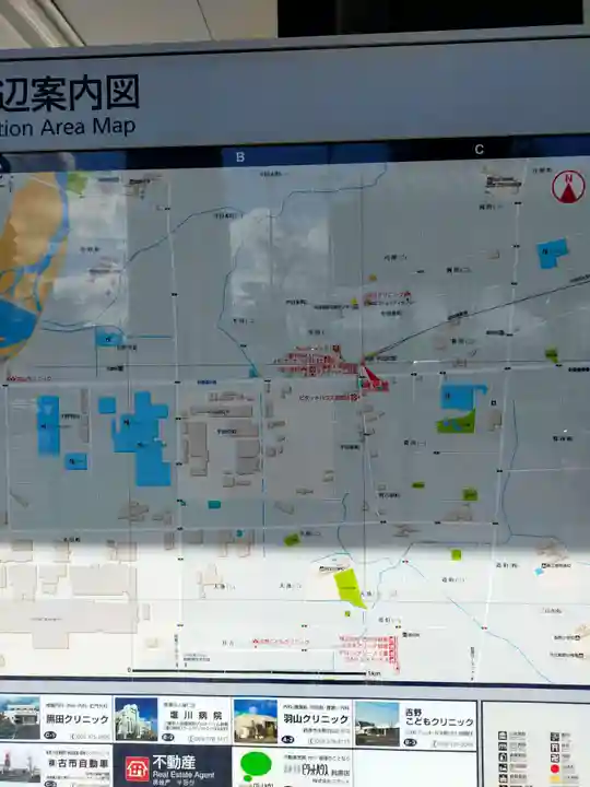 川俣神社(三重県)