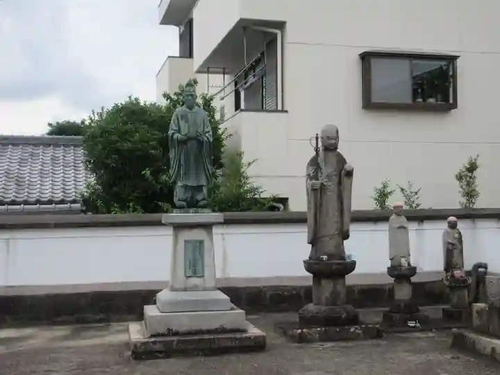 極楽寺(愛知県)