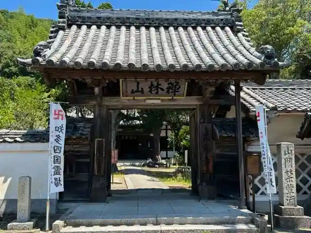 良参寺(愛知県)