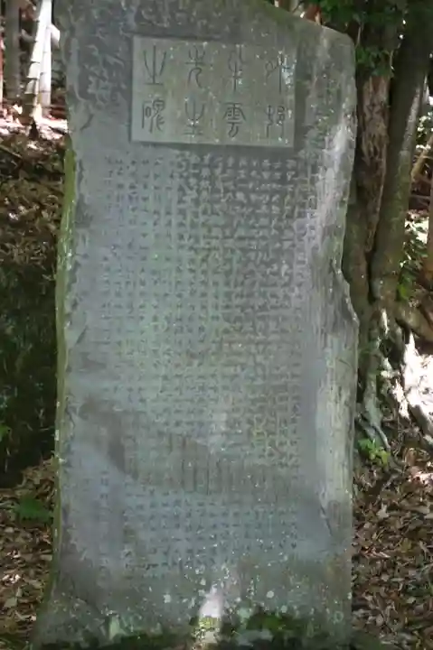 大洞弁財天 長寿院(滋賀県)