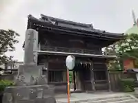 本覚寺の山門・神門