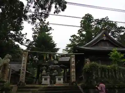 一宮神社のその他建物