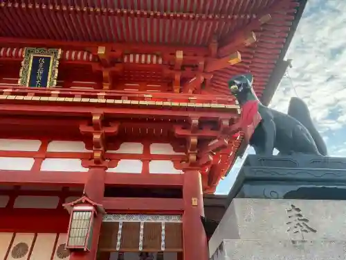 伏見稲荷大社の{uncategorized: "未分類", other: "その他", undefined: "問題あり", building: "その他建物", grave: "お墓", sacred_gate: "鳥居", guardian: "狛犬", statue: "像", buddha: "仏像", history: "歴史", nature: "自然", garden: "庭園", animal: "動物", pagoda: "塔", temizu: "手水舎", mountain_gate: "山門・神門", sanctuary: "本殿・本堂", subordinate: "末社・摂社", art: "芸術", scenery: "景色", jizo: "地蔵", ema: "絵馬", goshuin: "御朱印", omikuji: "おみくじ", items: "授与品その他", amulet: "お守り", goshuincho: "御朱印帳", eats: "食事", festival: "お祭り", votive_dance: "神楽", shichigosan: "七五三参", wedding: "結婚式", experience: "体験その他", initially: "初詣", around: "周辺", anti_infection: "感染症対策"}