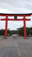 山形縣護國神社(山形県)