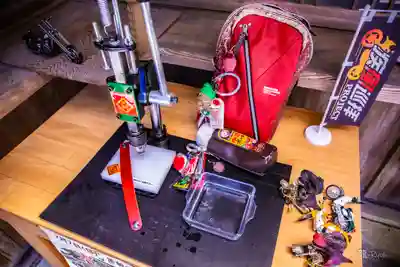 光丸山 法輪寺(栃木県)