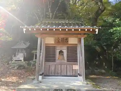 長安寺(京都府)