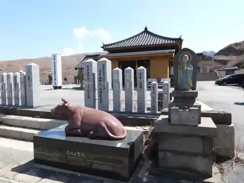 西厳殿寺 奥之院(熊本県)