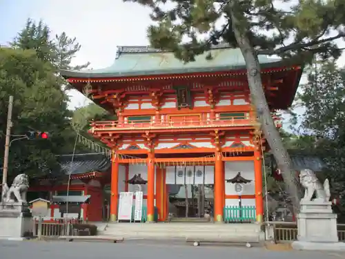 今宮神社(京都府)