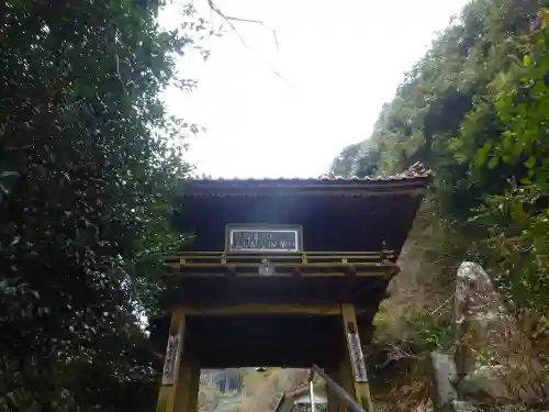 西来寺(山口県)