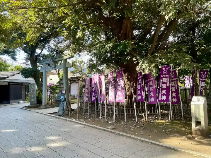 龍宮(江島神社)(神奈川県)