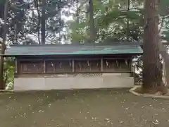 常陸國總社宮(茨城県)