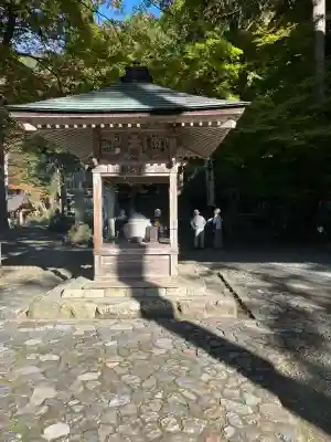 横蔵寺(岐阜県)