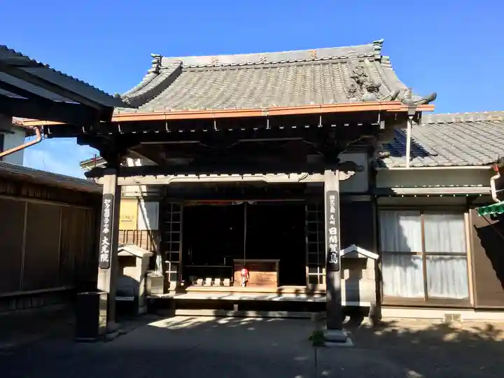 魚養山 大光院の本殿・本堂