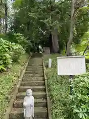 東明寺(埼玉県)